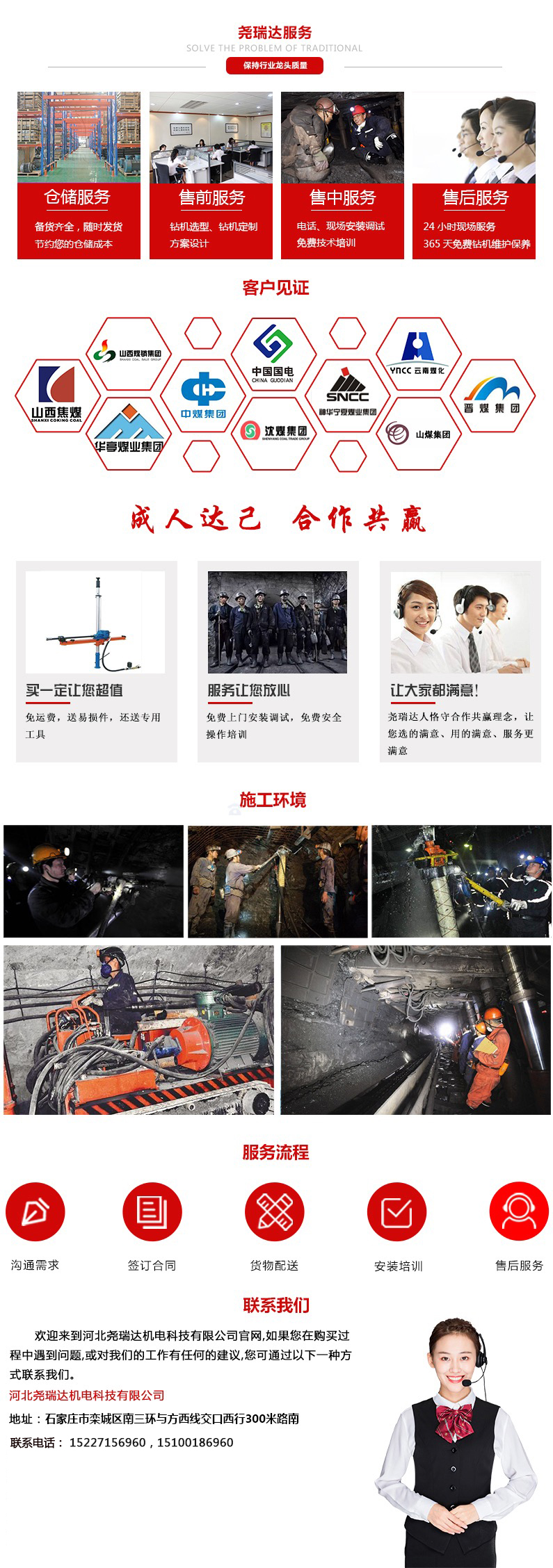 1702378824102293.png image.png
